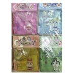 ATY1916.1CASE16PCS-1
